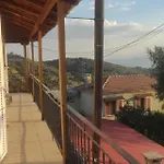 Koufos House * أسبرطة
