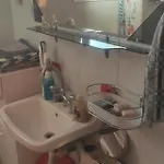 شقة Koufos House